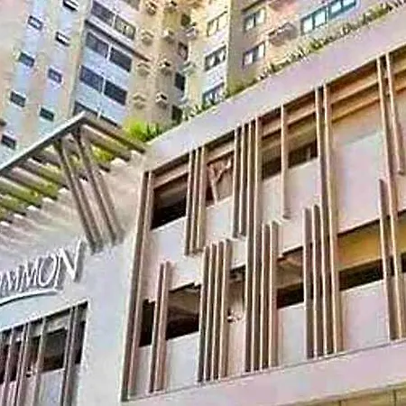 Cozy Studio Unit At Persimmon